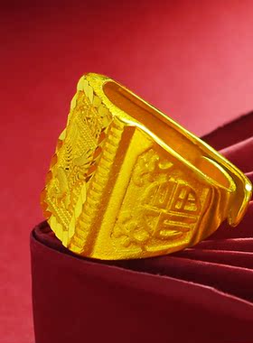 大展宏图戒指男镀黄金商务小方戒