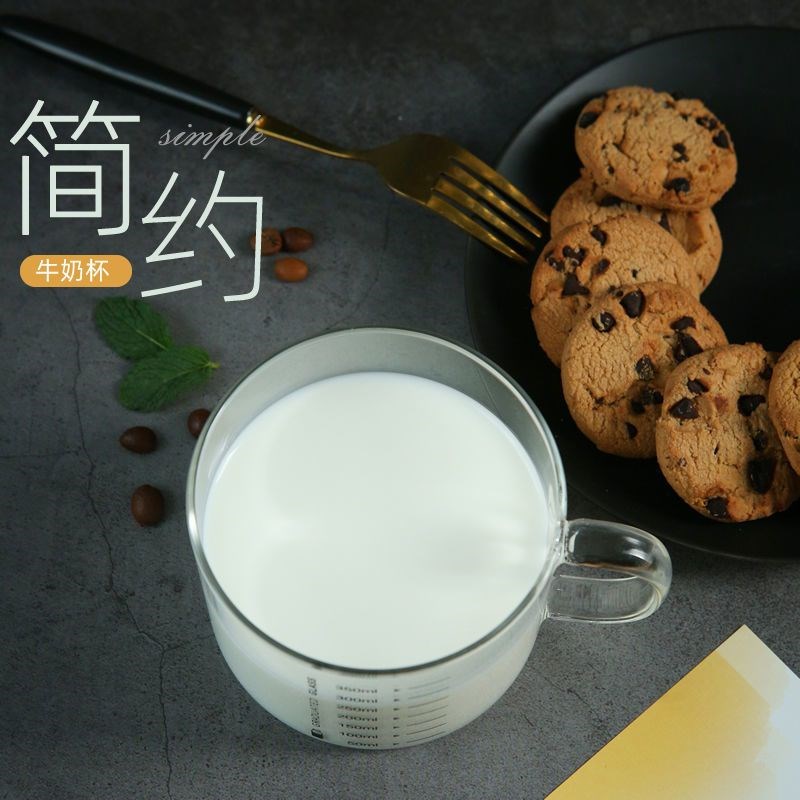 弗莱文茨宽边牛奶杯带刻度早餐喝奶杯微波炉加热卡通玻璃耐热有手 - 图0