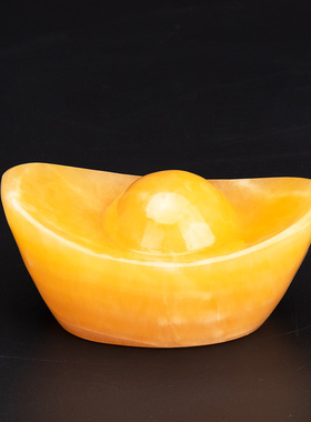 天然黄玉元宝供案摆设聚宝盆中式家居传统礼品摆件大号玉石财神