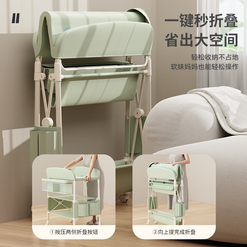 ULOP优乐博尿布台婴儿护理台宝宝洗澡台换尿布可移动可摺叠婴儿牀,淘宝优惠券,粉丝福利购,淘宝优惠卷
