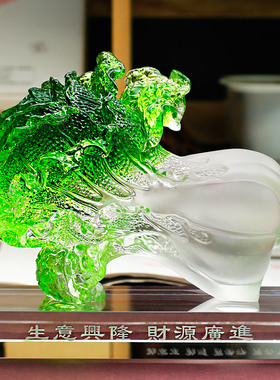 琉璃水晶白菜大号桌面摆件招财百财客厅高档中式美容店开业礼品