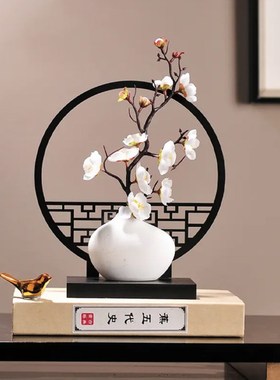 新中式摆件中国古风禅意客厅玄关酒柜茶室角几花瓶摆件家居装饰品