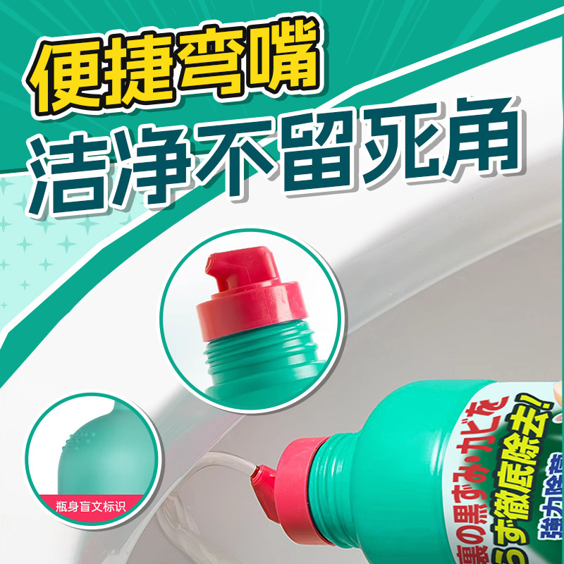 图 5
