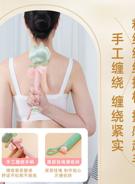 中秋节郁金香艾草经络按摩锤