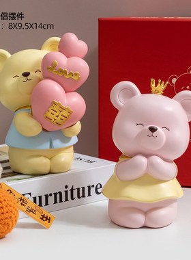 新婚礼物送新人情侣摆件结婚客厅家居装饰品婚房布置闺蜜订婚礼品