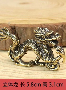 12生肖摆件全套黄铜鼠牛虎兔龙蛇马羊猴鸡狗猪家居办公室饰品摆件