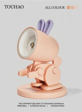 桌面摆件无聊了让暖光小狗陪陪你!电池 氛围小夜灯摆件