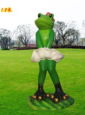 石膏玻璃钢设计定制卡通青蛙雕塑定做抽象青蛙人物雕像订彩绘摆件