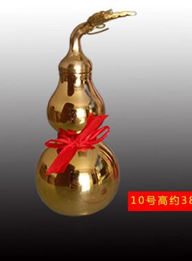 铜葫芦摆件纯铜开 口开 盖空心八卦五帝钱铜葫芦家居装饰大小号挂