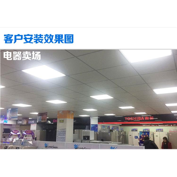 集成吊顶600x600led平板灯60乘60面板灯石膏板矿棉板铝扣板工程灯 - 图1