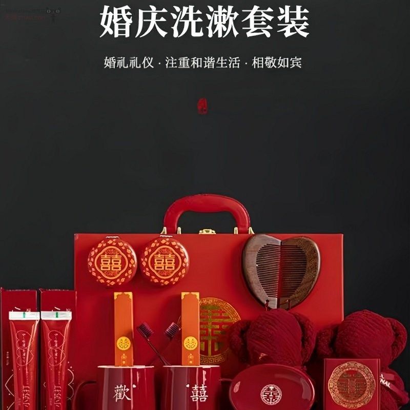 婚礼牙刷杯套装牙杯一对红色漱口水杯新娘嫁妆水杯夫妇刷牙圆柱,淘宝优惠券,粉丝福利购,淘宝优惠卷