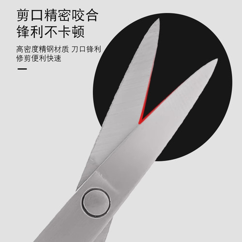 过凡修眉剪刀眉毛鼻毛修剪器创意礼品美容院专用尖头圆头化妆剪 - 图1