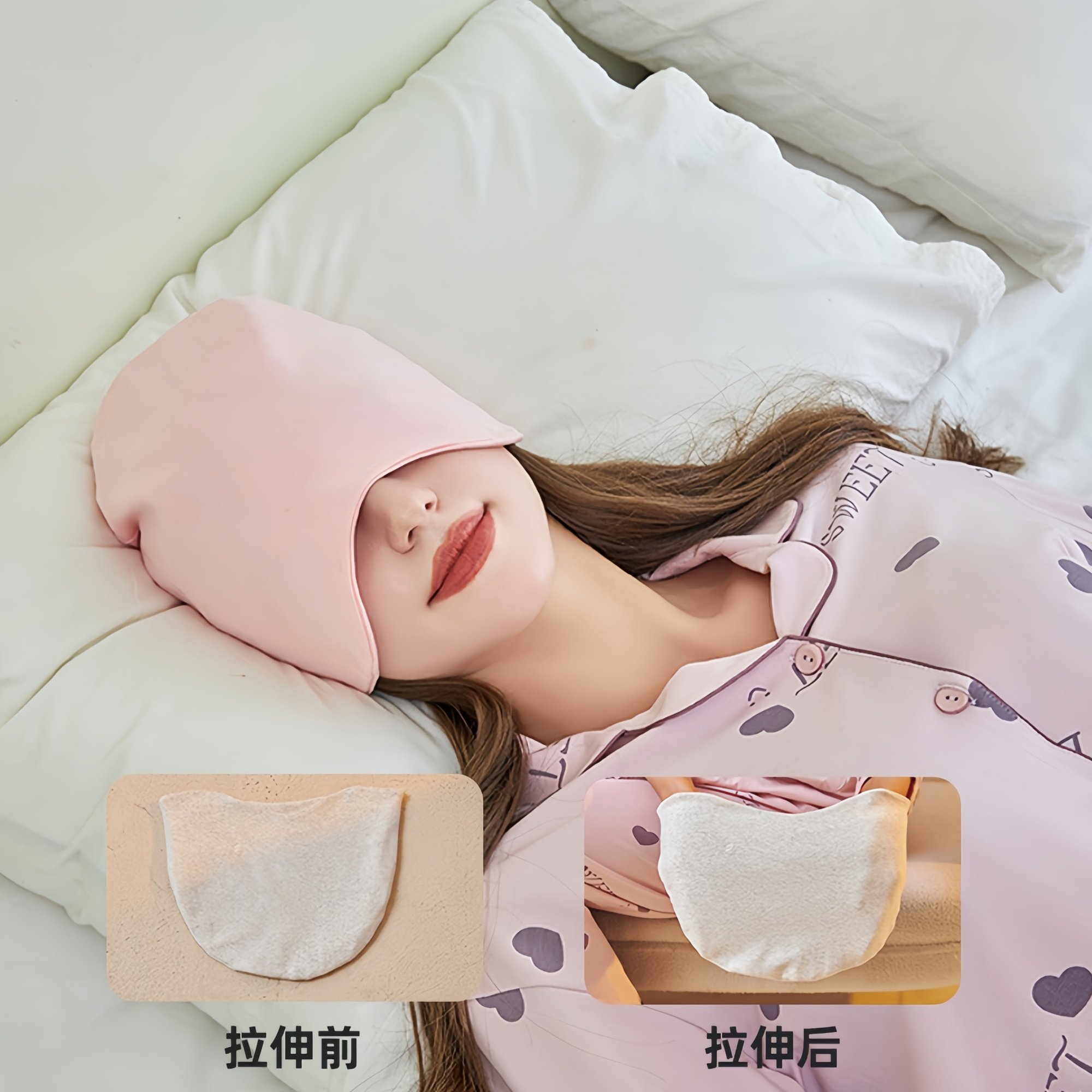 新款纯棉月子帽创意礼品孕妇产后护耳保暖防风睡觉遮光透气睡帽冬,淘宝优惠券,粉丝福利购,淘宝优惠卷