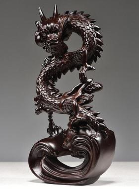 纯木龙摆件黑檀木质盘龙吉祥物青龙年生肖实木雕刻木头补角工艺礼