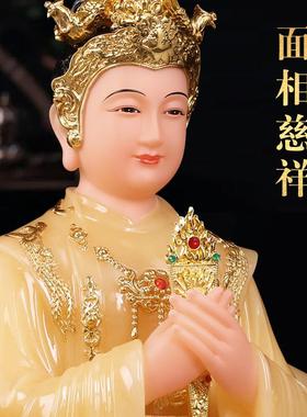泰山奶奶像体汉白玉圣母碧霞元君像家用堂口供奉泰山娘娘神像摆件