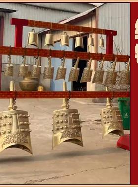 纯铜曾侯乙编钟定制铸铜打击彷古乐器黄铜大钟编磬雕塑摆件厂家