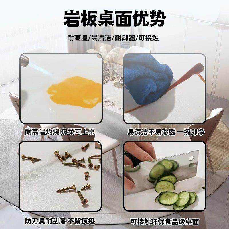 岩板餐桌家用小户型餐桌椅组合轻奢现代简约餐桌椅长方形家用饭桌,淘宝优惠券,粉丝福利购,淘宝优惠卷