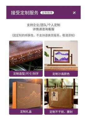 伊利简约现代沙漏流沙画饰品入口酒柜电视柜家居装饰作为乔迁礼物