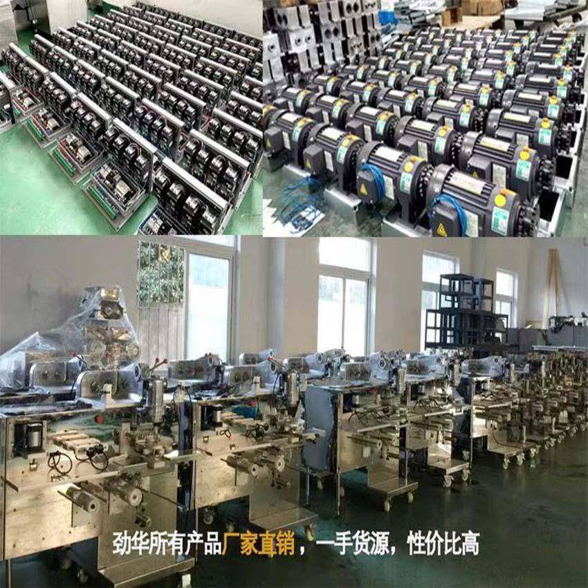 小型包馅机地瓜芋泥丸子包馅阿达子宠物零食设备汤圆包馅机,淘宝优惠券,粉丝福利购,淘宝优惠卷