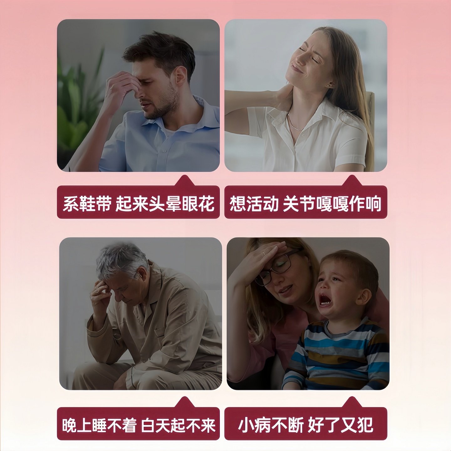 美国进口品牌复合维生素软糖VCVE钙铁锌多维营养保健品矿物质B族V,淘宝优惠券,粉丝福利购,淘宝优惠卷