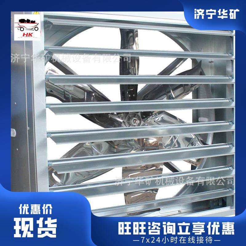 镀锌板方形负压风机寿命长矿用负压风机镀锌板方形负压风机,淘宝优惠券,粉丝福利购,淘宝优惠卷