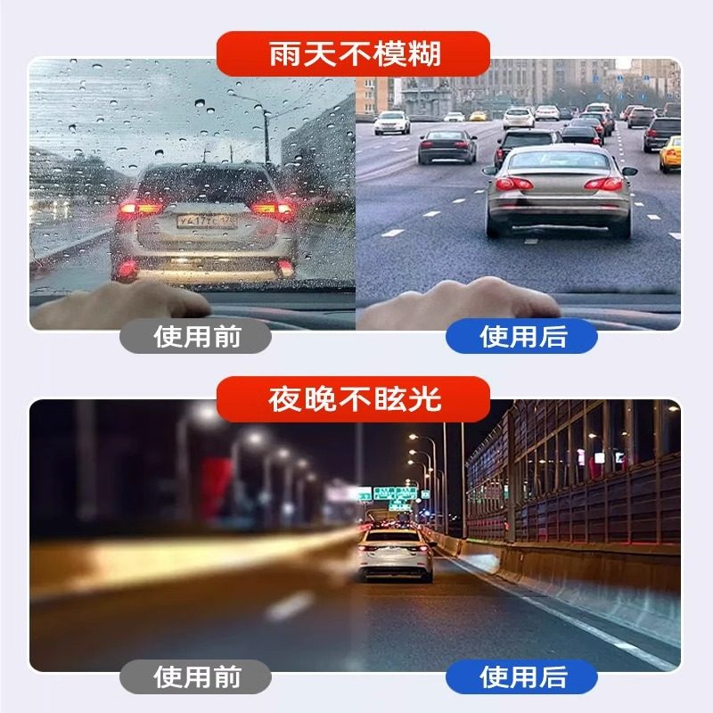 德贝迪汽车玻璃油膜去除湿巾玻璃清洁剂去污无痕防雨清洁去除柔软,淘宝优惠券,粉丝福利购,淘宝优惠卷