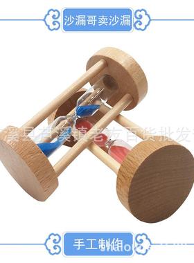 木质沙漏创意儿童三3分钟刷牙计时器家居茶具摆件礼品可印刷