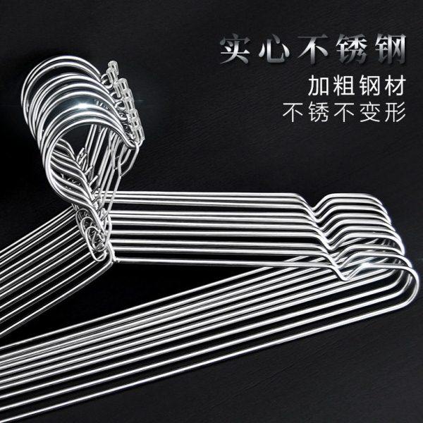 不锈钢防风晒衣架实心防滑儿童衣架室外防掉固定卡扣阳台家用衣架,淘宝优惠券,粉丝福利购,淘宝优惠卷