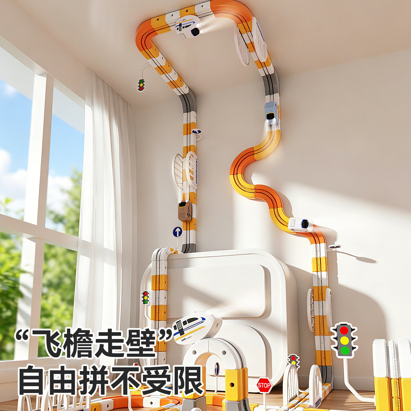 图2