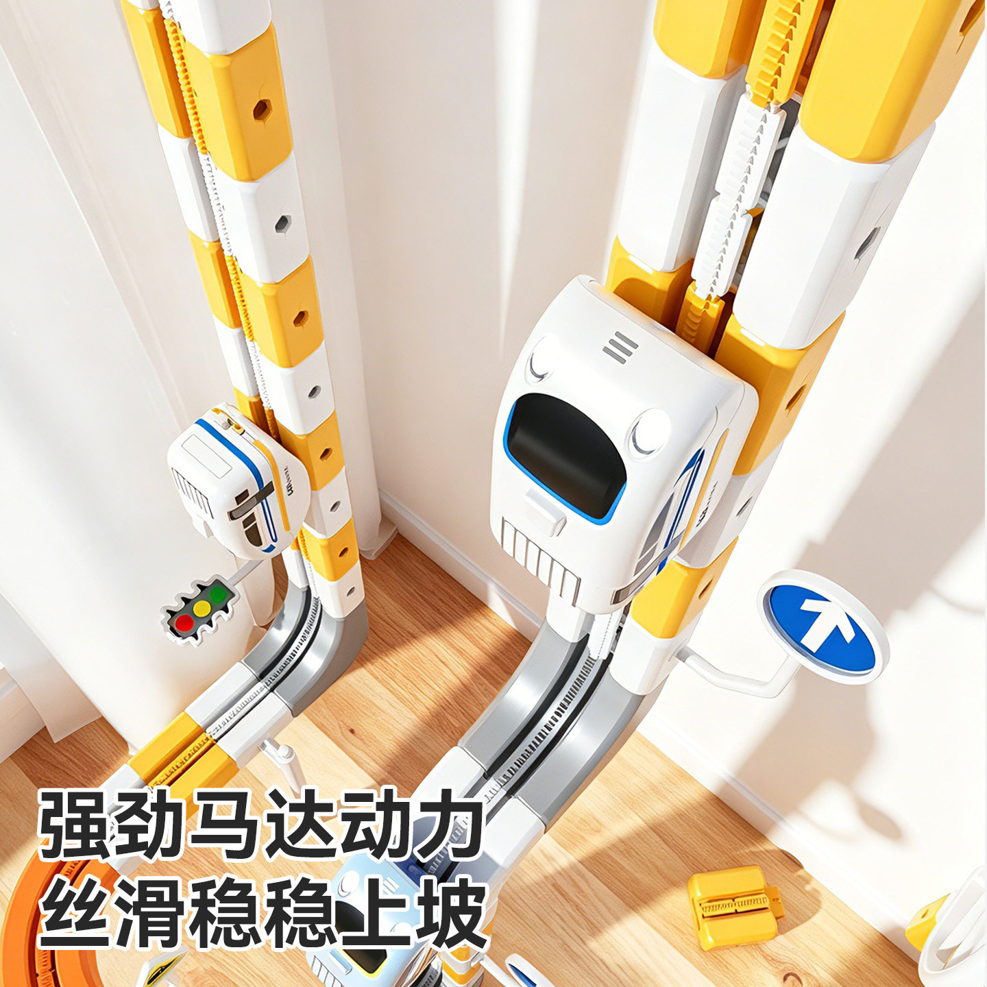 图3
