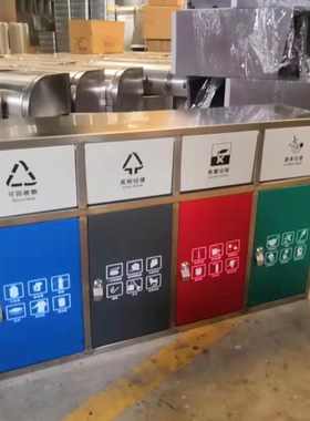 不锈钢分类垃圾桶商场机场物业灭烟筒医疗废弃带盖可回收筒果皮箱