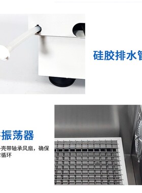 博纳全温SHA-B水浴振荡器气浴恒温摇床THZ-82实验室SHA-C回旋往复