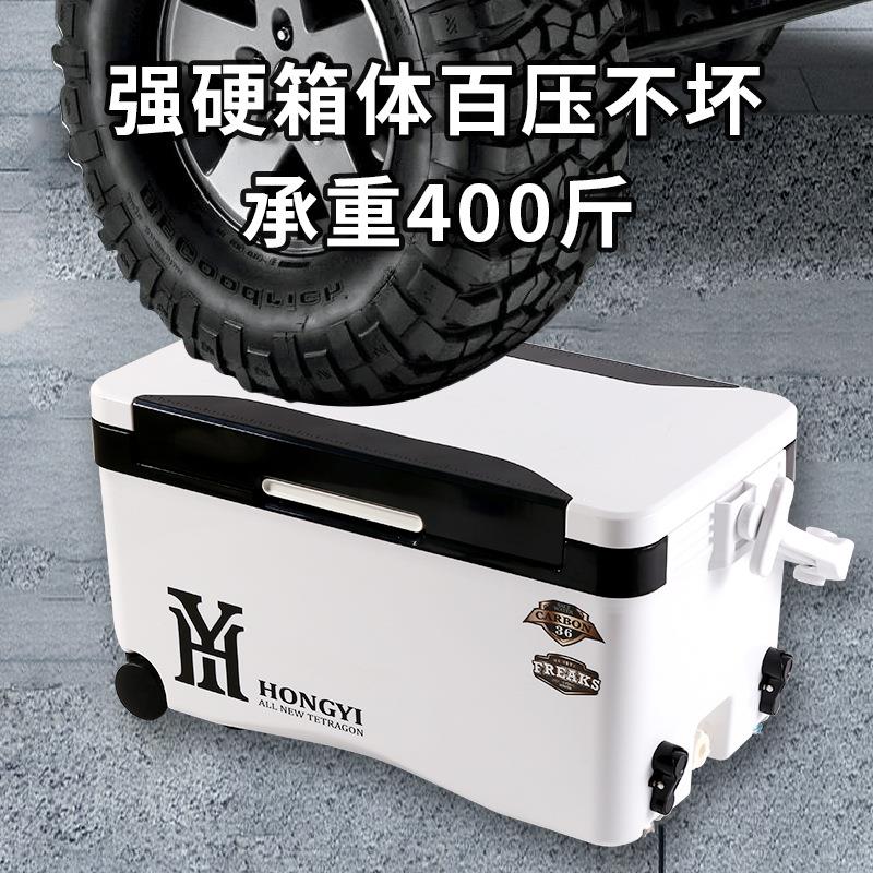 新款户外多功能钓箱鱼箱升降脚钓鱼用品钓鱼箱36升超轻台钓箱 - 图1