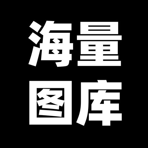 原创-福瑞furry兽人鼠标垫肌肉立体3d硅胶定制魔人布欧-龙珠游戏 - 图0