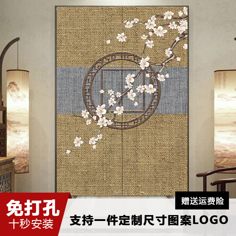 中式禅意茶室隔断帘免打孔卧室门帘家G用隐私半帘布帘客厅厕所挂 - 图1