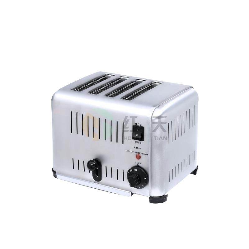 四片多士炉商用酒店自助早餐烤面包鸡蛋吐司三文治早餐面包机,淘宝优惠券,粉丝福利购,淘宝优惠卷