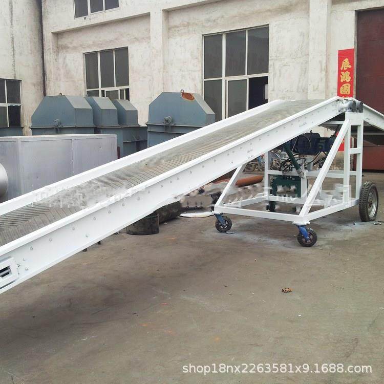 移动式装车运输机电动升降带式输送机供应矿用皮带式送料机,淘宝优惠券,粉丝福利购,淘宝优惠卷