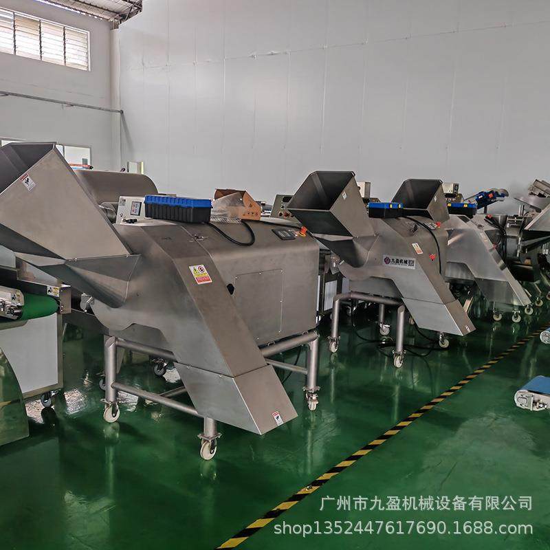 速冻水果切丁机 高速大型菠萝黄桃果肉切粒设备 草莓芒果切粒机,淘宝优惠券,粉丝福利购,淘宝优惠卷