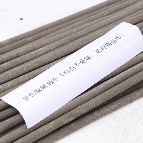 黑色1.2米蚊蝇蛾五效合一畜牧蚊香养殖场棒棒香孕畜可用,淘宝优惠券,粉丝福利购,淘宝优惠卷