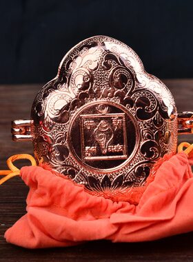 可式黄铜挂件随身装密宗藏亚铜红携银色嘎乌盒吊坠带藏吉祥青纯铜