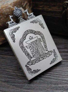 带绳盒子空藏挂件壳配饰新款子美外壳西藏民族风吊坠精银色空唐卡