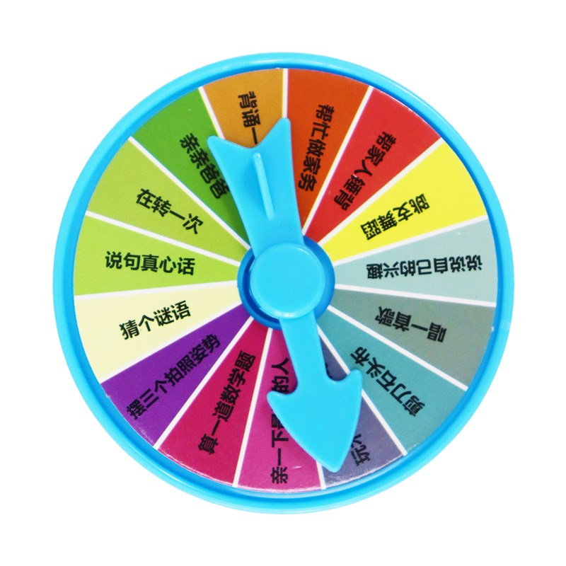 猜猜我是谁卡牌游戏桌游儿童益智玩具幼儿逻辑思维训练W双人PK对 - 图3