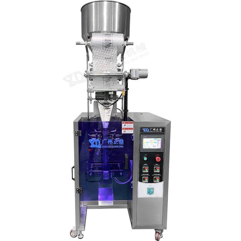 立式全自动袋装大米颗粒包装机板蓝根颗粒包装机自动定量灌装机,淘宝优惠券,粉丝福利购,淘宝优惠卷