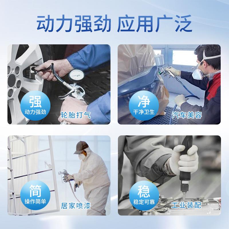 LP-2000C制氧机用空气无油压缩机小型电动低音大流量正压气泵 - 图2