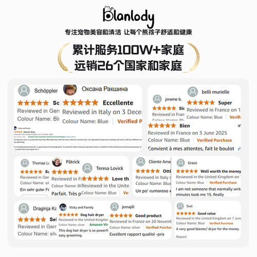 Blanlody狗狗剃脚毛神器宠物剃毛器推子猫咪专用电推剪静音不卡毛 - 图3