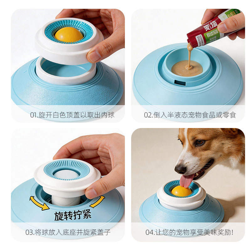 商品缩略图 4