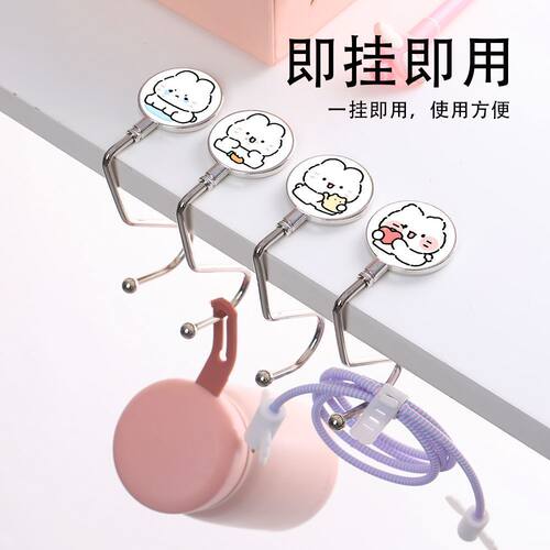 线条小狗书包课桌挂钩可调节学生书桌侧边专用挂包钩桌边挂包神器 - 图0