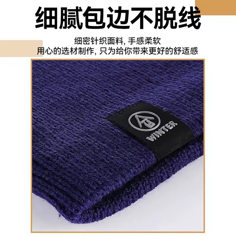 秋冬季套头围脖男女保暖防寒围巾运动骑行防风加绒加厚护颈椎脖套,淘宝优惠券,粉丝福利购,淘宝优惠卷