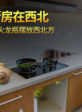 避火龙瓶子厨房西北角天门陶土罐葫芦家居装饰工艺品火烧陶瓷摆件