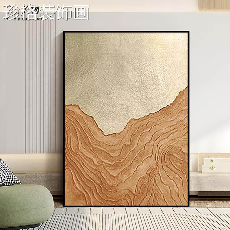 简现代轻饰奢高客厅装画别墅玄关走廊抽象级感手绘油画gw52007意 - 图2